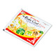 Bột nước mát Herbal Cool Extra thanh nhiệt, mát gan, lợi tiểu (10 gói)