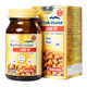 Viên uống KenKan Nattokinase 2400FU tăng cường lưu thông máu, tốt cho tim mạch (60 viên)