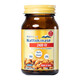 Viên uống KenKan Nattokinase 2400FU tăng cường lưu thông máu, tốt cho tim mạch (60 viên)