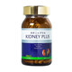 Viên bổ thận Kidney Plus Jpanwell hỗ trợ bổ thận, duy trì đường tiết niệu khỏe mạnh (60 viên)