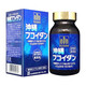 Viên uống Okinawa Fucoidan hỗ trợ điều trị, chống ung thư 180 viên