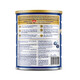 Sữa bột Ensure Gold StrengthPro Abbott hương vani tăng cường sức khỏe khối cơ, tăng miễn dịch (800g)