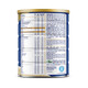 Sữa bột Ensure Gold StrengthPro Abbott hương vani tăng cường sức khỏe khối cơ, tăng miễn dịch (800g)