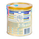 Sữa bột Similac 1 Abbott bổ sung dinh dưỡng cho trẻ 0 - 6 tháng (400g)