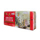 Thực phẩm bảo vệ sức khoẻ VIÊN HỒNG SÂM GOLD HÀN QUỐC - KOREAN RED GINSENG EXTRACT GOLD CAPSULE (hộp x 120 viên)