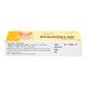 Thuốc ho Methorphan Traphaco cắt cơn ho, điều trị long đờm, chống dị ứng (2 vỉ x 10 viên)