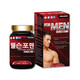 Thực phẩm bảo vệ sức khỏe Welson For Men (60 viên)