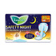 Băng vệ sinh ban đêm Laurier Safety Night 40cm (4 miếng)
