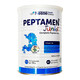 Sữa Peptamen Junior Nestlé bổ sung dinh dưỡng chuyên biệt cho bệnh nhi suy yếu trên 1 tuổi (400g)