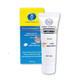 Gel giảm mụn và thâm Gamma SANTAGIFT (20g)