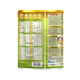 Sữa ColosBaby Gold 2+ Vitadairy hỗ trợ bổ sung kháng thể cho trẻ từ 2 tuổi trở lên (800g)