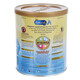 Sữa bột Enfamil A+ LactoFree Care (0 - 12 tháng) dành cho trẻ không dung nạp đường lactose (400g)