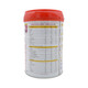 Sữa bột dinh dưỡng Genova Diabet giảm lượng đường huyết, tốt cho tim mạch (900g)