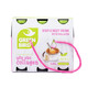 Green Bird - Nước Yến Sào Collagen Hộp x 06 chai