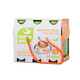 Nước yến sào và đông trùng hạ thảo Green Bird Hộp x 06 Chai