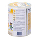 Sữa Nutren Junior 800g - Dinh dưỡng cao năng lượng cho trẻ suy dinh dưỡng