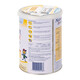 Sữa Nutren Junior 400g - Dinh dưỡng cao năng lượng cho trẻ suy dinh dưỡng