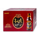 Hongsamjin Gold - Nước hồng sâm, hỗ trợ bồi bổ sức khỏe (Hộp x 10 chai)