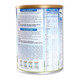 Humana Gold 3 - Sữa hỗ trợ tăng trưởng và phát triển tối ưu cho trẻ (800g)