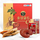 Nước Hồng Sâm Nhung Hươu Linh Chi Gold Q