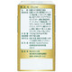 Viên uống Dr. Liver