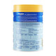 Sữa Frisolac Gold số 1 - Dinh dưỡng công thức cho bé 0-6 tháng tuổi ( 400g )