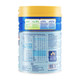 Sữa Frisolac Gold số 1 - Dinh dưỡng công thức cho bé 0-6 tháng tuổi ( 400g )