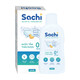 Nước tắm thảo dược Sachi 0+ khử mùi, làm sạch và dịu mát da (250ml)