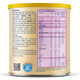 Similac Mom hương Vani 400g – Sữa dinh dưỡng cho mẹ bầu và cho con bú