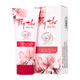 Sữa tắm Tây Thi Sao Thái Dương hỗ trợ làm sạch và phòng viêm da (200g)