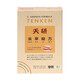 Đông trùng hạ thảo Tenken (Hộp 60 viên)