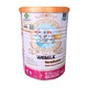 Sữa non Colostrum WeMilk Newborn step 1 0-12 tháng tuổi (400g)