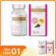 Viên uống Nucos Cell Up bổ sung collagen, ngăn ngừa lão hóa (180 viên)