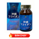 Viên uống Okinawa Fucoidan hỗ trợ điều trị, chống ung thư 180 viên