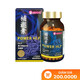Thực phẩm bảo vệ sức khỏe Power HLP (60 viên)