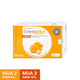 Thực phẩm bảo vệ sức khỏe Cumargold New (30 viên)