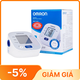 Máy đo huyết áp bắp tay Omron HEM-7143T1