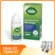 Nước mắt nhân tạo Vizulize Hypromellose 0.3% (chai 10ml)