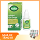Dung Dịch Nhỏ Mắt Vizulize Giảm Kích Ứng (10ml)