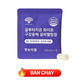 Dongwha Glutathione White Viên ngậm hòa tan hỗ trợ trắng da