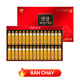 Dongwha Wild Ginseng Cultured Root Gold Drink 20mL - Nước uống hỗ trợ tăng đề kháng