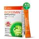 Men vi sinh Biofermin bổ sung lợi khuẩn đường ruột, cải thiện hệ vi sinh đường ruột (Hộp 30 gói)