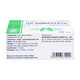 Thuốc Sp Ambroxol 30mg long đờm, tiêu nhầy (Hộp 100 viên)