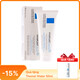 Kem dưỡng da La Roche-Posay Cicaplast Baume B5+ giúp làm dịu và phục hồi làn da trẻ em và trẻ sơ sinh (40ml)