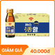 Nước uống thảo mộc có ga Dongwha Gas Whal 75ml