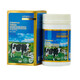 Thực phẩm bảo vệ sức khoẻ Colostrum Vitatree (Hộp 200 viên)