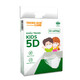 Khẩu Trang Baby Trung Sơn Care (Hộp 10 cái)