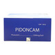 Thuốc Pidoncam 1200mg/5ml