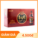 Thực phẩm bảo vệ sức khoẻ nước hồng sâm Hongsamjin Gold - Hộp 10 chai x 100ml