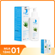 Dung dịch vệ sinh phụ nữ Evaswift 100ml - Hương Lô Hội (Chai 100ml)